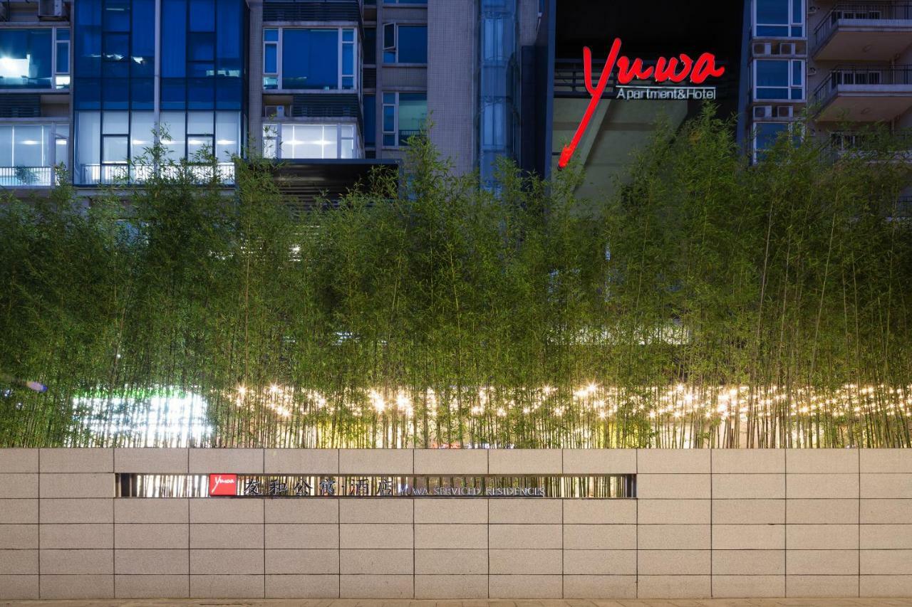 Yuwa Hotel Guangzhou Dış mekan fotoğraf